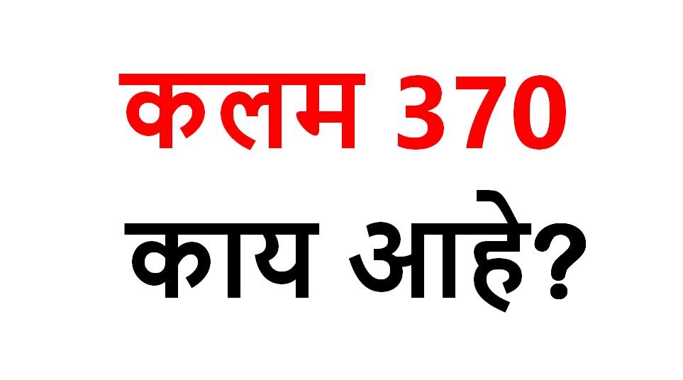 ABP Majha , ABP Live